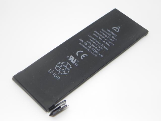 Battery For Apple iPhone 5